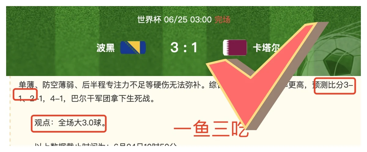 2026最火真人 live 百家乐平台推荐：支持免费试玩与高返水娱乐城评测